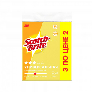 Салфетка Scotch-Brite® Универсальная 3 по цене 2, 32*38 см, 3 шт./упак.