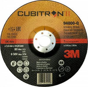 Круг Зачистной  T27, 150 мм х 7,0 мм х 22,23 мм, A 36 Q BF, Cubitron – II (unpacked), 94001