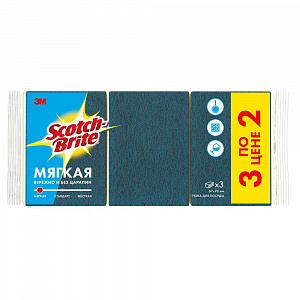Губка Scotch-Brite® Деликат, формованная, для посуды, 67 мм х 93 мм, 3 шт./упак.