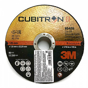 Круг отрезной Cubitron™ II, T41,125 мм х 1.6 мм х 22 мм, 25 шт./уп., 50 шт./кор. №65455