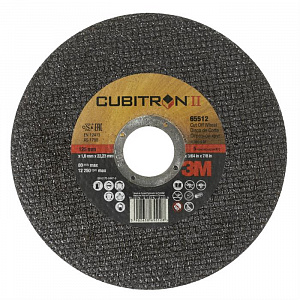 Круг отрезной Cubitron™ II, Т41, 125 мм x 1,0 мм x 22,23 мм, A60, №65512